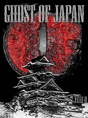 cover image of Ghost of Japan